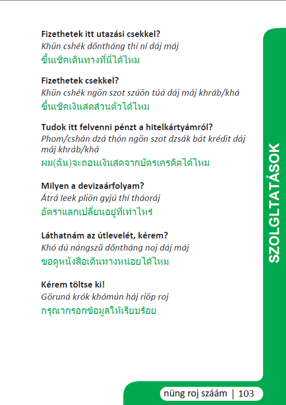 Szolgáltatások