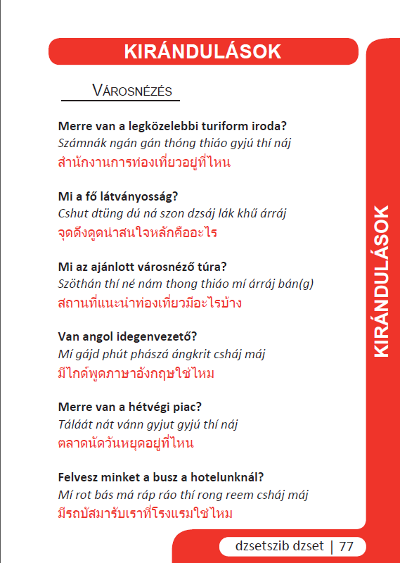 Kirándulások